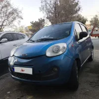 ام وی ام 110s لاکچری