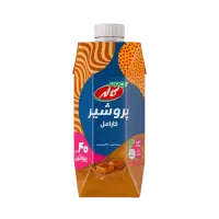 فروشنده ویزیتور بازاریاب حضوری کاله