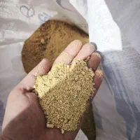 کنسانتره مناسب دام