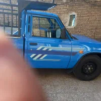 اهواز ویس
