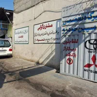 تجاری-700متر-ی-350-متری