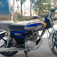 موتور 200 پرواز
