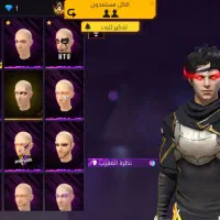 اکانت فری فایر|کنسول، بازی ویدئویی و آنلاین|سراوان, |دیوار