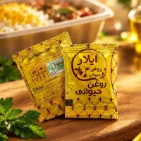 روغن حیوانی