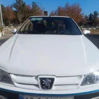 پرشیا سال ۱۴۰۰ بدون رنگ