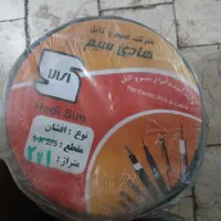 کابل برق