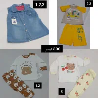 تخفیف ویژه نوزادی|کفش و لباس بچه|قوچان, |دیوار