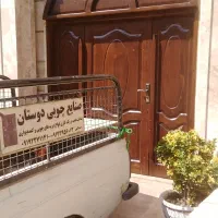 ساخت نصب و رنگکاری انواع درب تمام چوب ساختمانی