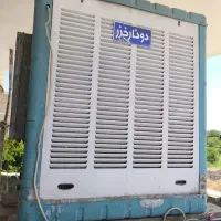 کولر آبی