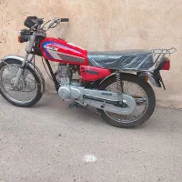 موتور مزایده تلاش مدل ۹۴