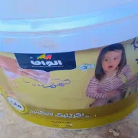 رنگ