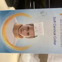 گردنبند طبی