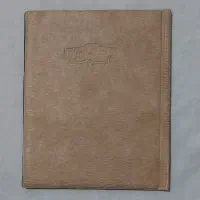 آلبوم ۲۰۰تایی مخصوص سکه