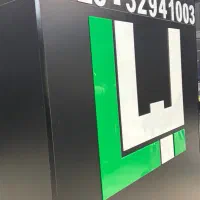 استخدام نیروی خدمات و نظافت در رستوران