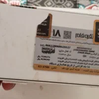 گوشی شیائومی نوت ۱۲