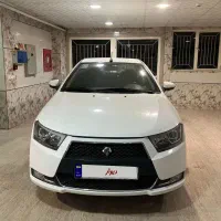 دناپلاس‌ بدون رنگ مدل۹۹