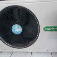 کولرگازی Ogeneral