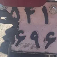 نصف پلاکم گمشده