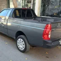 اریسان ۲ صفر