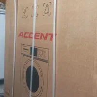 کارتون لباسشویی