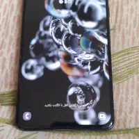 سامسونگ Galaxy S20 Ultra 5G با حافظهٔ ۱۲۸ گیگابایت