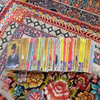 ۸۹تا کیمدی|اسباببازی|بهار, |دیوار