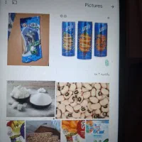 نیسان با راننده برای پخش مواد غذایی