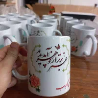 چاپ عکس روی ماگ با قیمت استثنائی