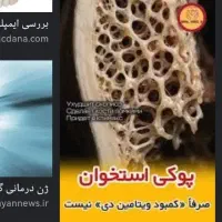لطفاراهنمایی کنید .