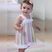 لباس بافتنی بچگانه|لباس|شاهین دژ, |دیوار