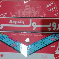 بازی جذاب روپولی فقط۳۰۰