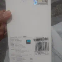 پاور بانک شیائومی ۳۰۰۰۰ میلی امپر