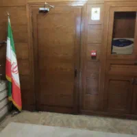 100مترسنداداری