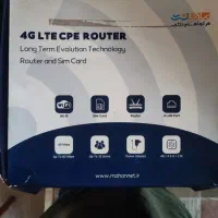 مودم TDLTE ماهان نت|مودم و تجهیزات شبکه|تهران, قلمستان|دیوار