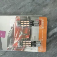 چراغ کوچک بنفش