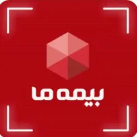 همکار خانم با سابقه کار در دفتر بیمه