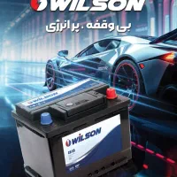 الو باطری سید