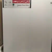 ماشین ظرفشویی مارک ال جی|ماشین ظرفشویی|میاندوآب, |دیوار