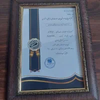 مدرس فن بیان ومشاور توسعه فردی