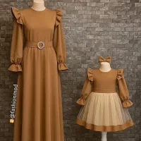 فروشگاه لباس بچه گانه و زنانه  وخیاطی بهار