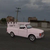 وانت تلفنی. وانت بار،(شهر وشهرستان)۲۴ ساعته