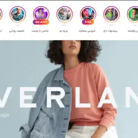 ایجاد وبسایت و وصل شدن به دیجی کالا ترب فروش بیشتر