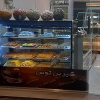 یخچال ویترینی