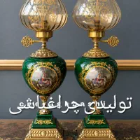تولیدی چراغ ستون چینی فرشته مدل دوتیکه ایتالیایی|لامپ و چراغ|تهران, شوش (باغ آذری)|دیوار