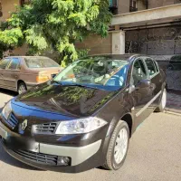 مگان صفر تشریفاتی