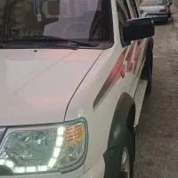 پیکاپ ریچ
