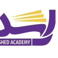 آمادگی برای امتحانات ریاضی در آموزشگاه ریاضی راشد