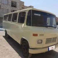 مینی بوس بنز ۵۷
