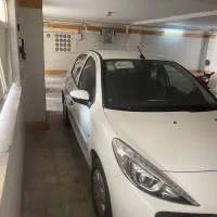 ۲۰۷ تیوتری ۱۴۰۳ بیرنگ