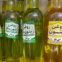 انواع برنج طارم، زیتون روغن زیتون دلال پرورده عسل|خوردنی و آشامیدنی|اصفهان, فیض|دیوار